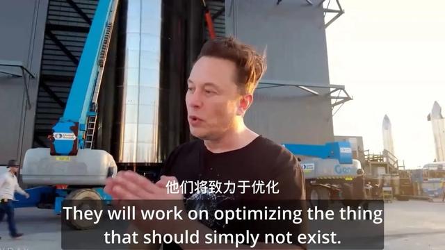 马斯克“五步工作法”实操手册外泄：干垮同行，就靠这份禁忌手册