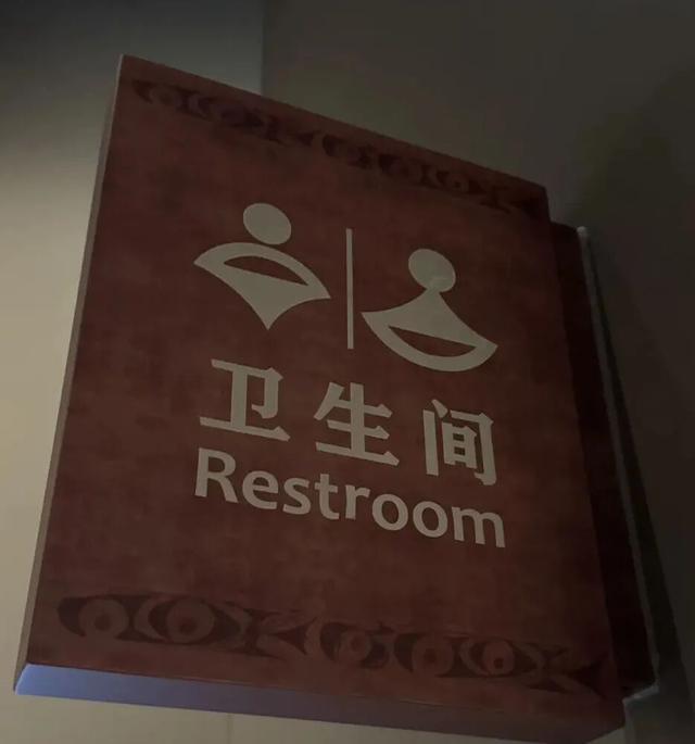 国庆长假总结：郑州比西安差几条街？！