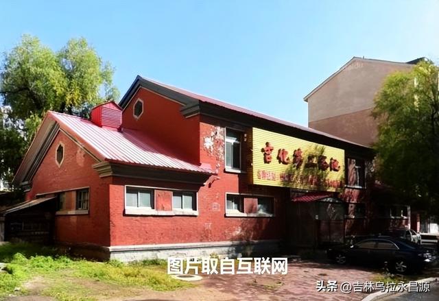 吉林市龙潭区土城子附近的“吉化浴池”