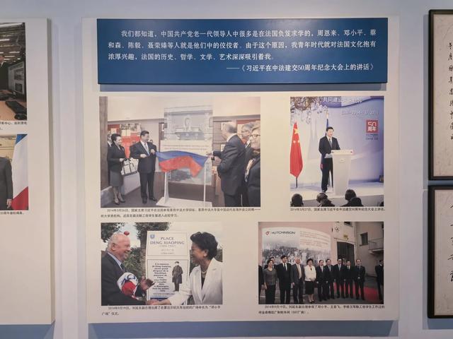 参观河北保定留法勤工俭学纪念馆，了解留法勤工俭学运动