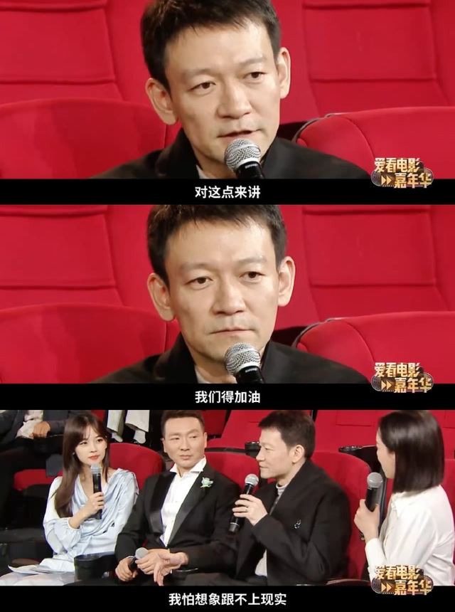 《流浪地球》系列导演郭帆宣布第三部剧本完稿：将分上下集分别上映，“先争取不是古装片”