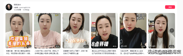 大雷烧烤克扣180元后续：炫富骂穷人，员工现场讹人，店铺关门