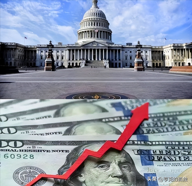 中美日上半年GDP差距断崖，美国15万亿，日本2.11万亿，中国呢