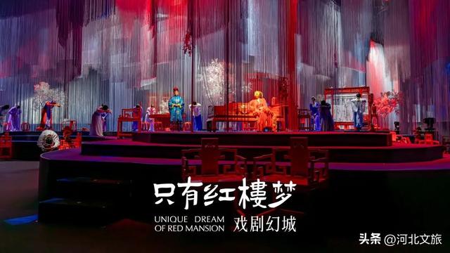 和王潮歌导演一起，走进只有红楼梦，走进当代东方之美