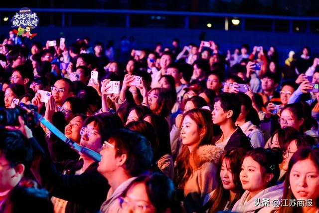 钟于万物,造动未来! 2025钟楼大运河畔晚风派对盛大启幕!