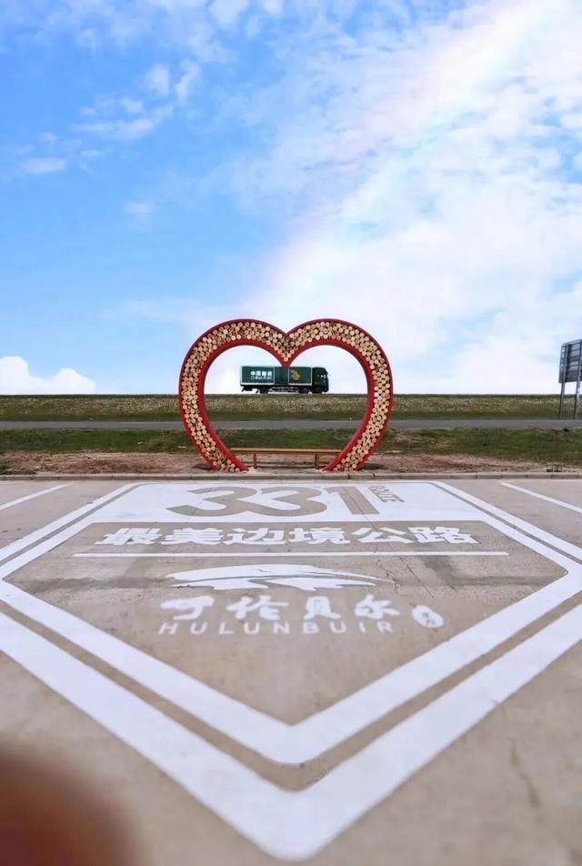 这一年内蒙古很立体 | 出行里的“小便捷”