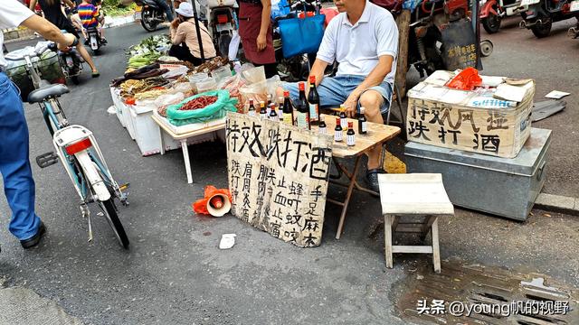 广州南沙金洲，一个充满市井生活气息的地方……