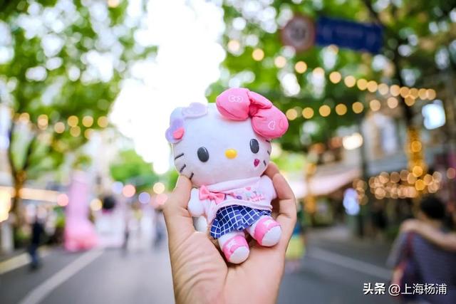超长粉色“痛街”，你来不来？