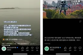 首期视频号影响力榜单发布，解锁视频流量密码图片