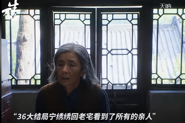 《生万物》圆满收官！杨幂最新采访，句句不提赵丽颖却句句都是她