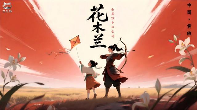 全球首个落户黄陂!明年春节开放