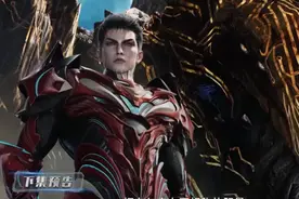 吞噬星空：金角巨兽突破宇宙级，罗峰新形态帅掉渣！图片