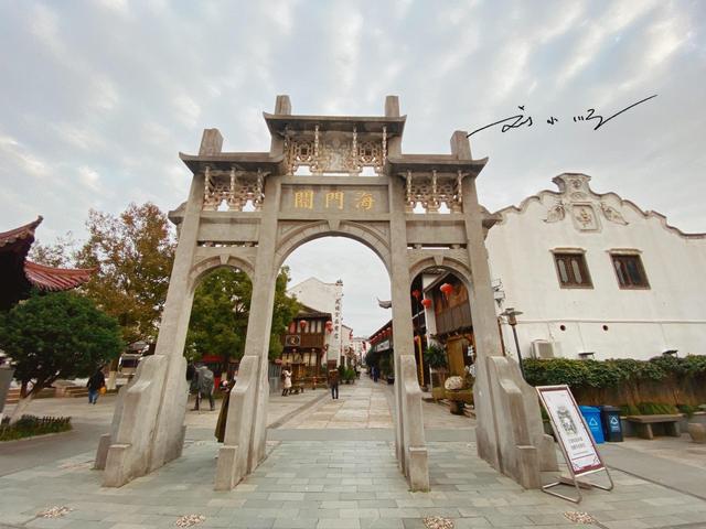 浙江中部这座“散装城市”：区县互不相认，名字还总被游客读错？