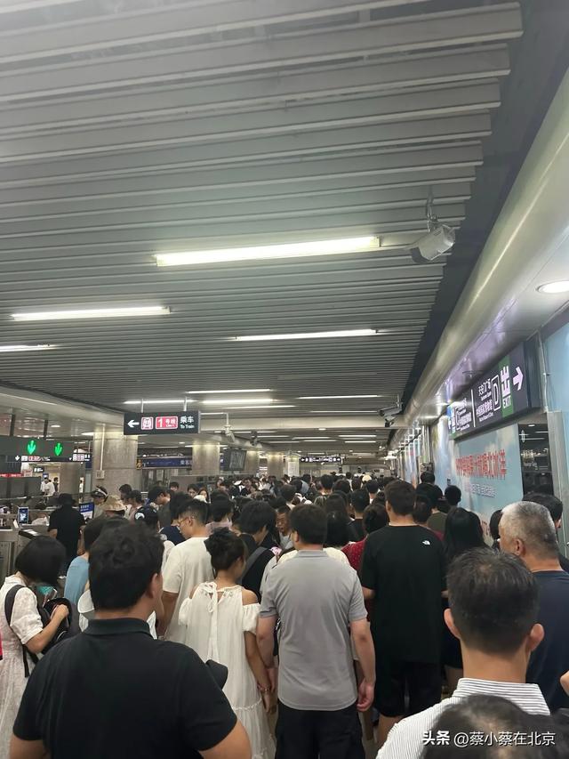 7月27日周末，北京国家博物馆发生的真实排队场景，大家看看吧