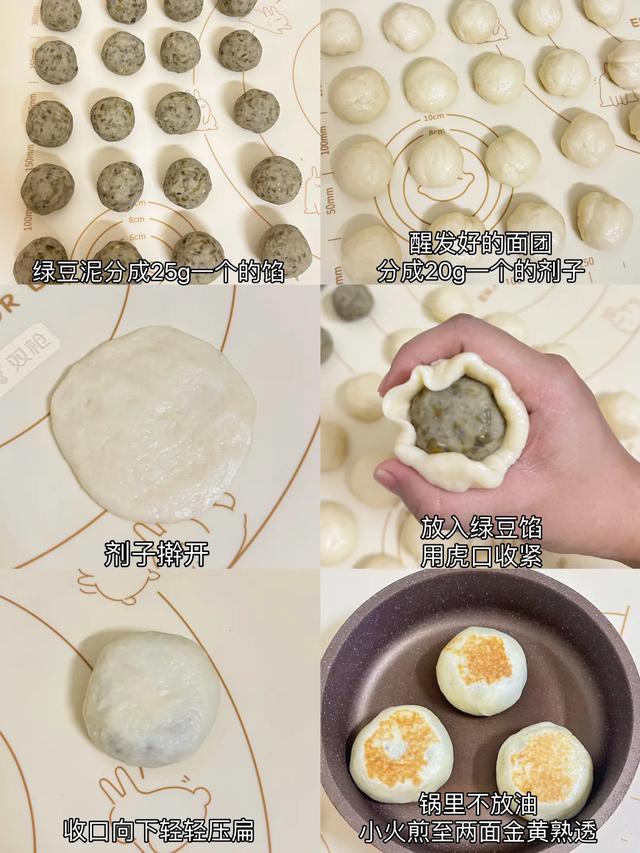 不差钱的中老年人，这5款零食放心吃！解馋又养生，越吃越健康！