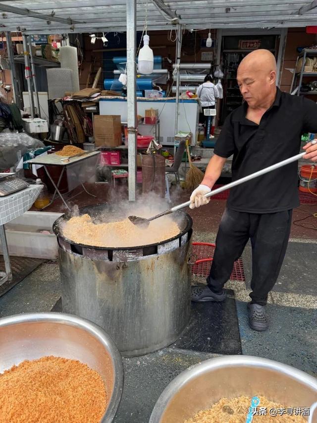 万里访酒！访什么？