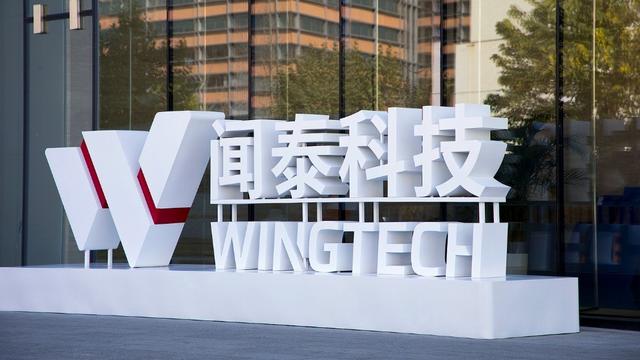 欧洲人：我觉得中国不会因为安世和我们闹大，因为中国人不想丢脸