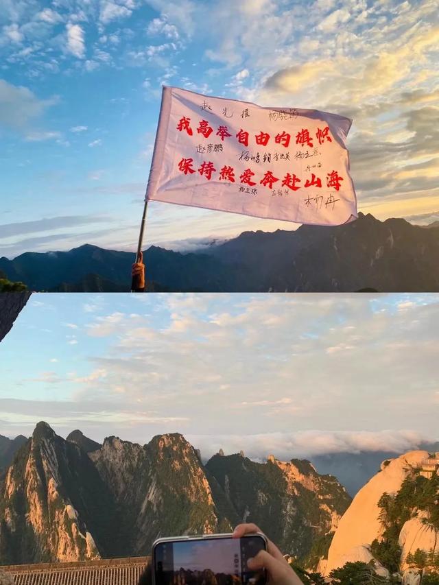 大学生暑假不荒废指南