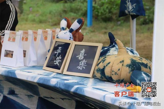 十堰茅箭区国庆文旅盛宴：小豆汀乡村市集汇，解锁假日亲子欢乐时光