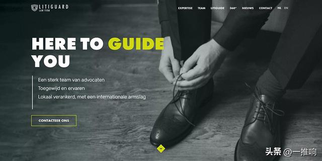 8个国外优秀律师事务所网站设计案例赏析