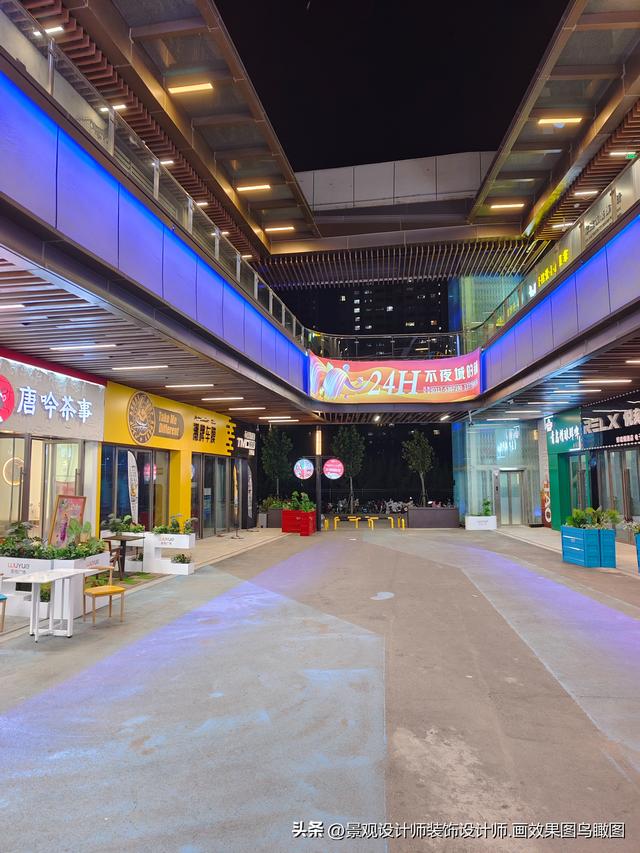 河北省沧州市运河印巷步行街
