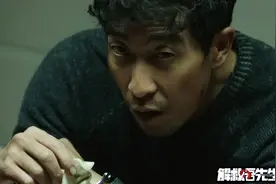 王千源再次上演教科书式反派，尺度炸裂，吓坏观众图片