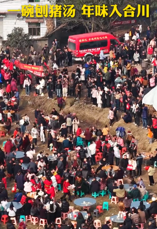 千人杀年猪爆火才几天，令人恶心的一幕就发生了	，网友：吃相难看