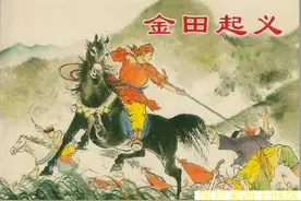 洪秀全一个广东人为什么能在广西发迹 这些原因不容忽视图片