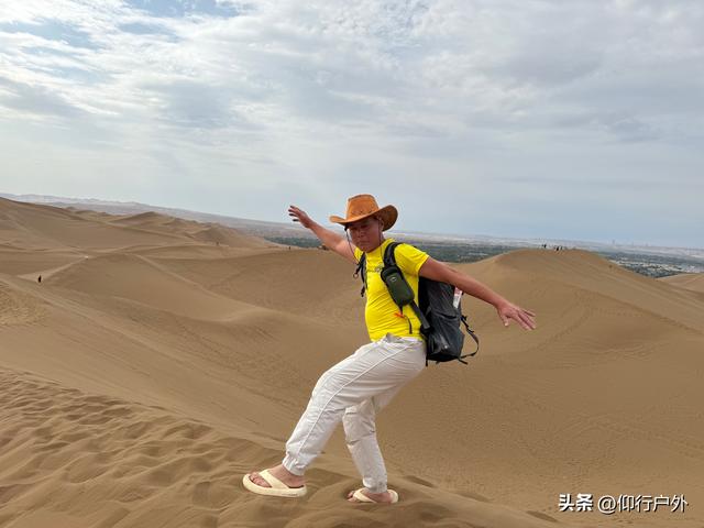 大美新疆十天游