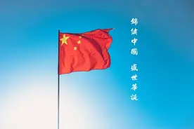 于老师读毛选《愚公移山》的解读 经典老三篇图片