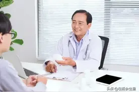 经历过才知道：做外科手术前，需停用阿司匹林，至少一周以上图片