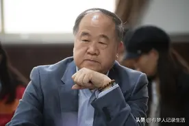 莫言说:钱再多，也抵挡不住死亡；长得再漂亮，也讨好不了阎王！图片