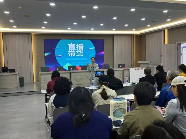 “创兴北疆 逐梦启航”赤峰市赋能电商新势力培训活动圆满收官