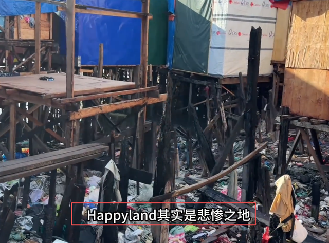 博主体验菲律宾生活，富人一餐500，穷人吃二手炸鸡，3平方睡10人