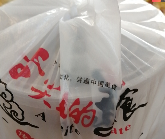 【人生记忆】深圳布吉那家湘菜馆