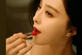 1年10亿，范冰冰靠自创美妆品牌在小红书翻身了图片