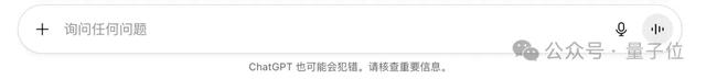 和GPT聊了21天，我差点成为陶哲轩