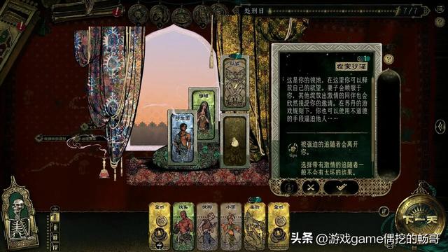 性价比拉满!盘点9款Steam平台,9分以上的新史低精品游戏神作!