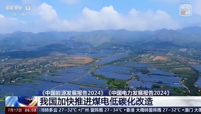 中美印发电量如断崖：美超4.4万亿度，印度仅1.9万亿，中国如何呢
