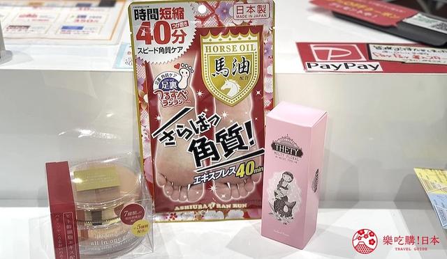 东京近郊购物推荐:看得到富士山的「THE OUTLETS湘南平冢」