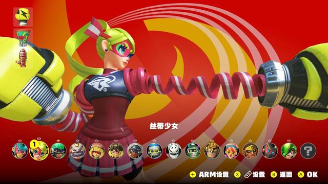 不容错过的30款Switch超赞游戏推荐