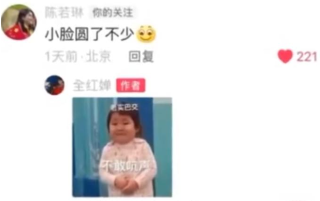 33 岁陈若琳入选国际名人堂，成就引全红婵及泳坛关注