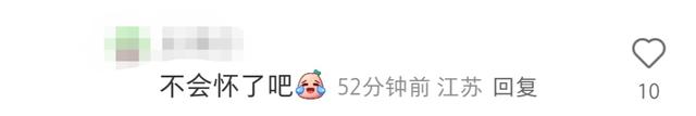 董璇张维伊大同婚宴现场照曝光，挨桌给人敬酒，佟丽娅关悦等出席
