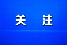 三亚一市民掉入“充值圈套”，只起诉网购平台被法院驳回图片