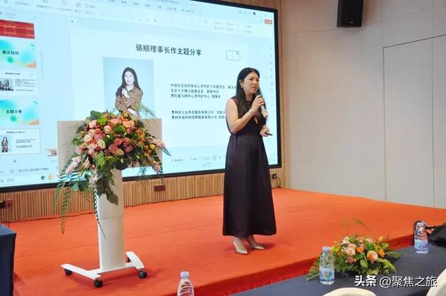 生命文化艺术节爱心企业共筑爱心联盟在贵阳举行