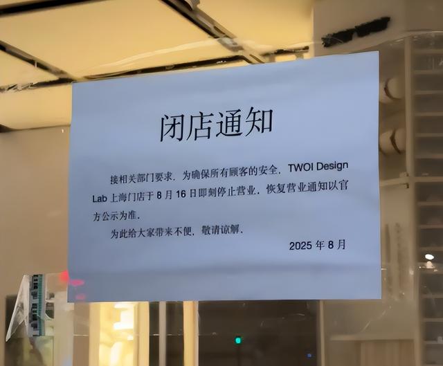 上海某潮牌店前最触目惊心的一幕：病态现象，祸害了多少中国女性