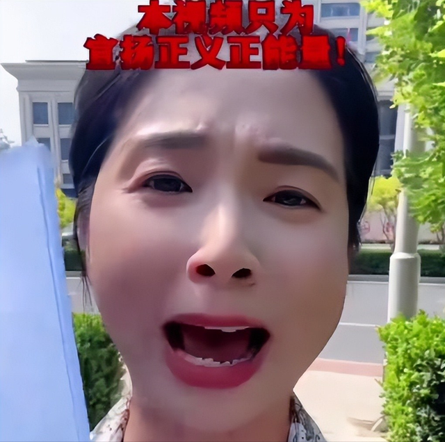 全国首案！一女子出差遭老板性侵拒200万和解反被开除，法院判了
