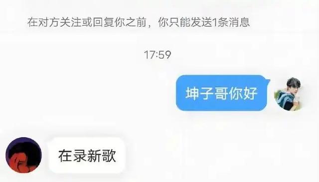 微信如何恢复被删除好友？原来只需要有转账记录就可以了，真实用！