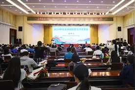 全国生态环境科普工作交流会在张掖市召开图片