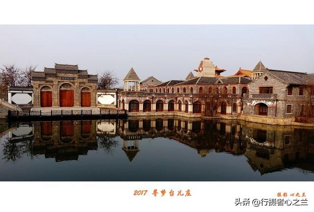 山东行游影记（73）—枣庄台儿庄古城（二）
